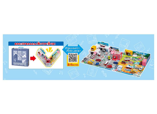 Load image into Gallery viewer, Takara Tomy Tomica Town World - Lively Sound Town at Bus Termi Playset
