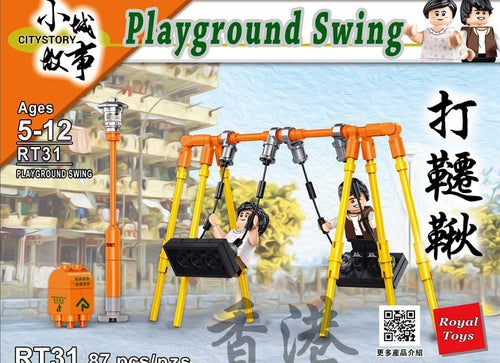 Load image into Gallery viewer, Royal Toys Building Blocks City Story Bricks RT31 : Playground Swing (87 Pcs/Pzs)
