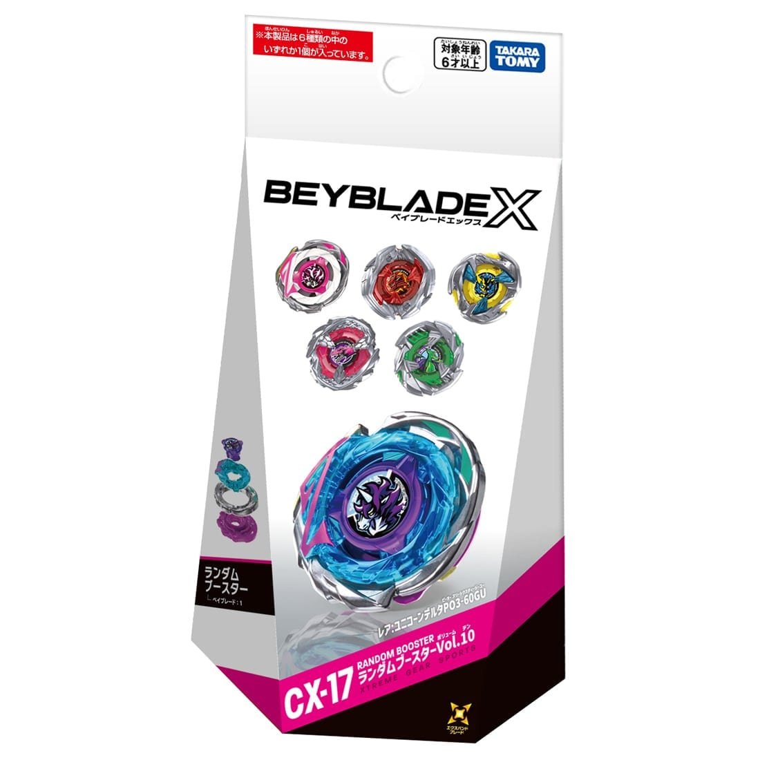(Pre-order / Shipping Date: End of Jul 2026) Takara Tomy Beyblade X CX-17 Random Booster Vol. 10 (Full set of 6)