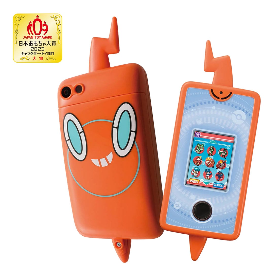 Takara Tomy Linked by Camera ! Pokemon Pictorial Book Rotom Phone
