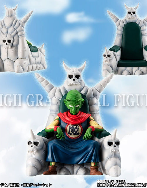 Load image into Gallery viewer, Premium Bandai HG Real Figure Series Dragonball Z Piccolo Great Demon King Crew
