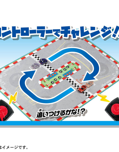 Takara Tomy Tomica ChoroQ Pull Back car PlaySet A - Ultimate Vs. Set/Nissan