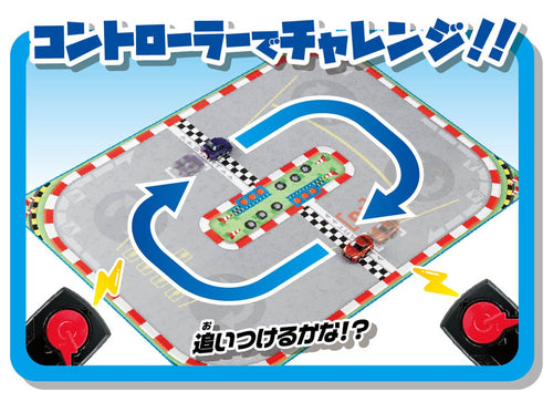 Load image into Gallery viewer, Takara Tomy Tomica ChoroQ Pull Back car PlaySet A - Ultimate Vs. Set/Nissan
