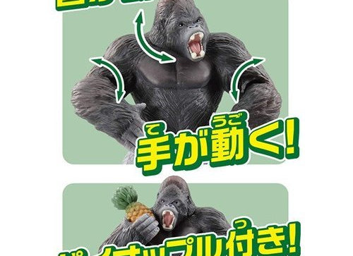 Load image into Gallery viewer, TAKARA TOMY Ania AS-36 Gorilla and Pineapple Wild Ver. Mini Animal Figure Toy
