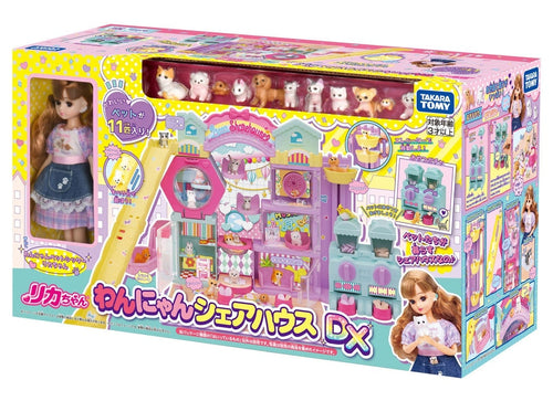Load image into Gallery viewer, Takara Tomy Licca-Chan Dog and Cat Pet Share House DX Playset for Dolls
