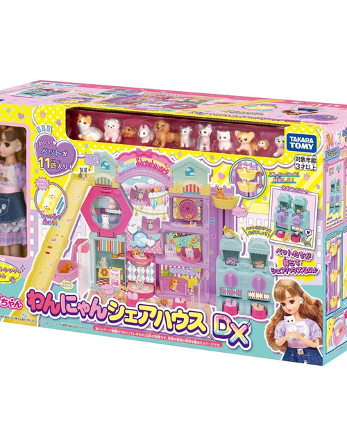 Load image into Gallery viewer, Takara Tomy Licca-Chan Dog and Cat Pet Share House DX Playset for Dolls
