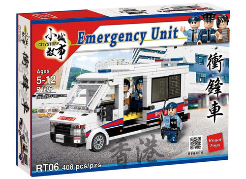 Load image into Gallery viewer, Royal Toys Building Blocks City Story Bricks RT06: Hong Kong Emergency Unit (405 Pcs/Pzs)
