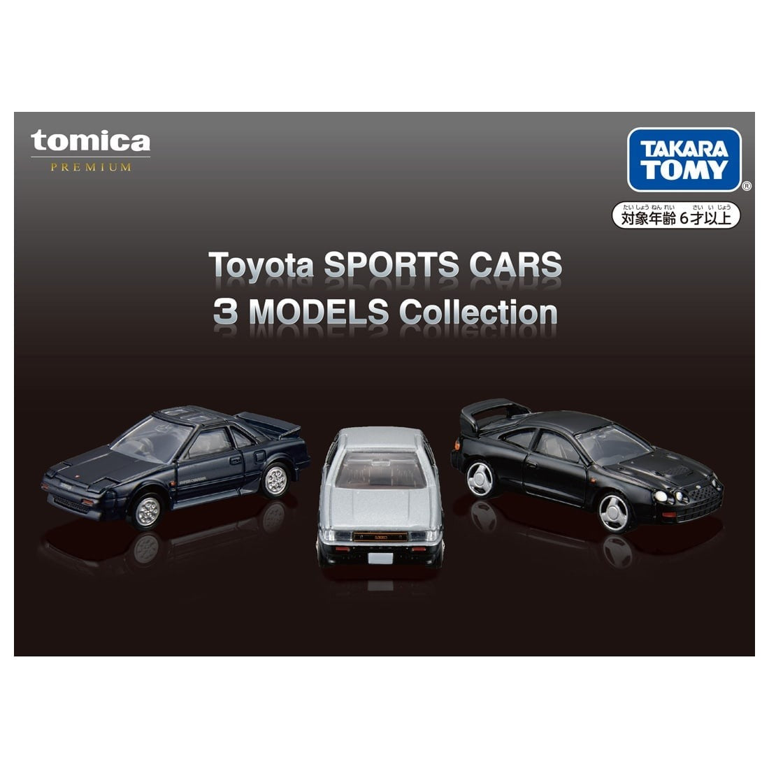 Takara Tomy Tomica Premium Toyota SPORTS CARS 3 MODELS Collection SET