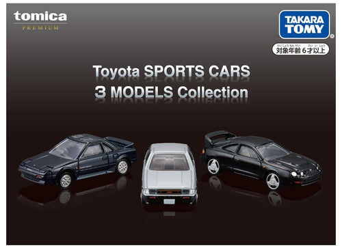Load image into Gallery viewer, Takara Tomy Tomica Premium Toyota SPORTS CARS 3 MODELS Collection SET
