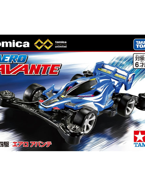 Load image into Gallery viewer, Takara Tomy Tomica Premium Unlimited Mini 4WD Aero Avante Model Car
