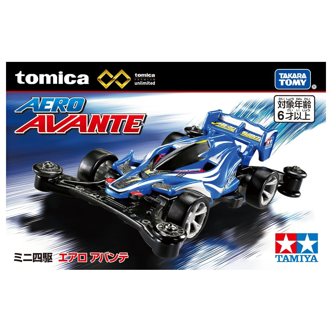 Takara Tomy Tomica Premium Unlimited Mini 4WD Aero Avante Model Car