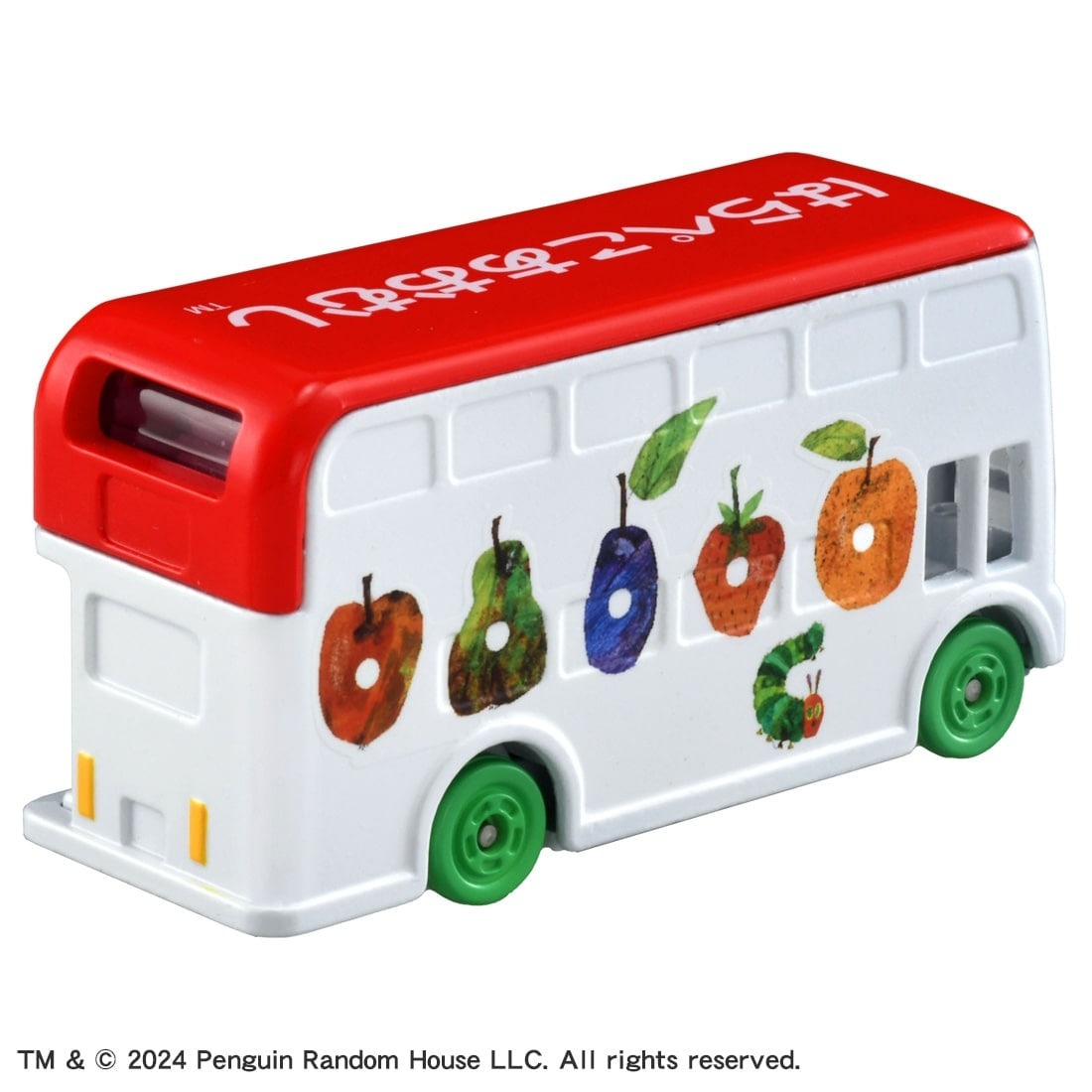 Takara Tomy Dream Tomica SP Picture Book Collection The Very Hungry Caterpillar