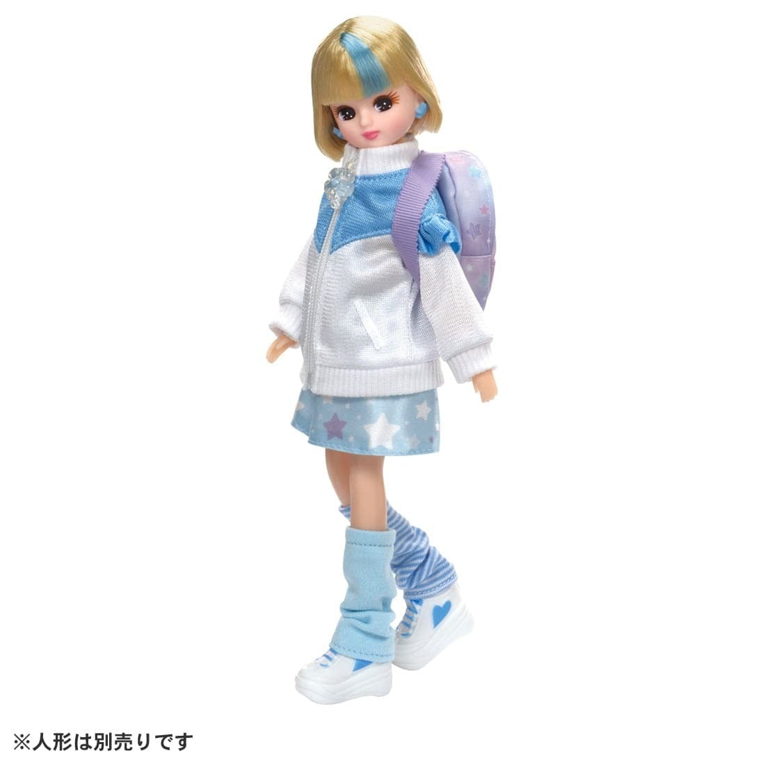 Takara Tomy Licca Chan Accessory - LG-10 Ukiuki Picnic Set