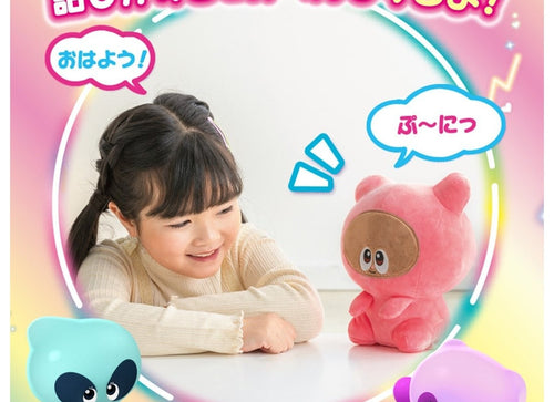 Load image into Gallery viewer, Takara Tomy Punirunes Puni Puni Skinshipuni Talking Airun Plush
