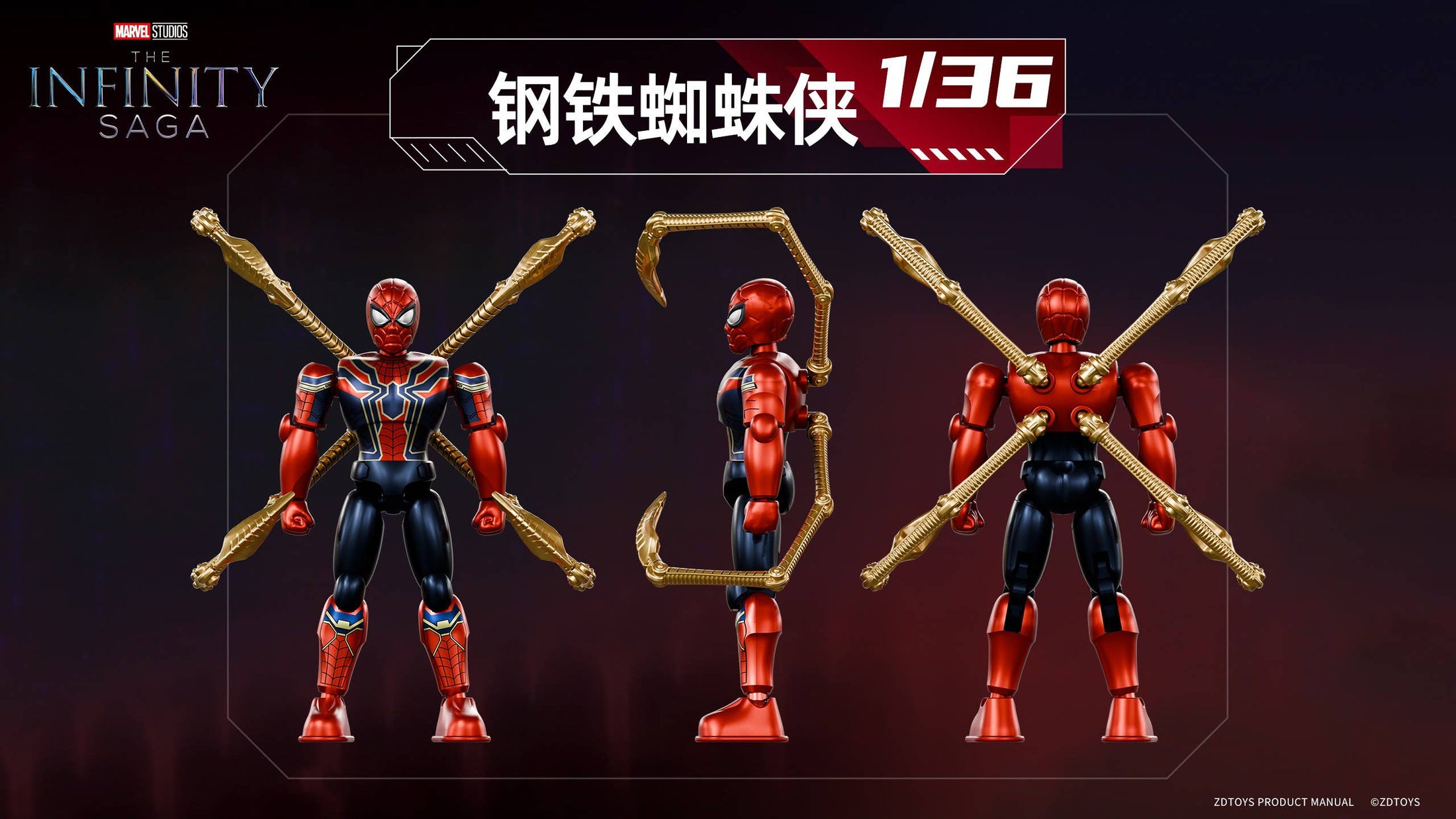 ZD Toys 7cm Marvel The Infinity Saga Series Blind Box Vol.01 1Box 9pcs Full Set