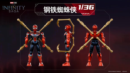 ZD Toys 7cm Marvel The Infinity Saga Series Blind Box Vol.01 1Box 9pcs Full Set