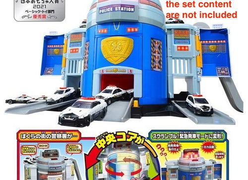 Load image into Gallery viewer, Takara Tomy Tomica World -  Transform DX Police Station (No Cars included)
