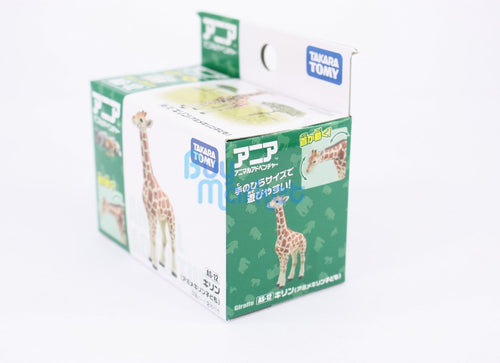 Load image into Gallery viewer, Takara Tomy ANIA Animal Action Figure AS-12 Reticulated Giraffe Kid Version
