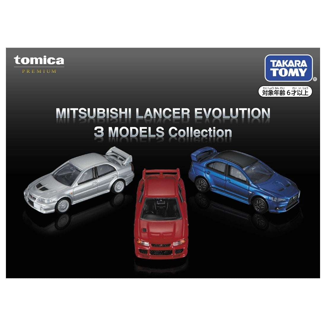 Takara Tomy Tomica Premium MITSUBISHI LANCER EVOLUTION 3 MODELS Collection