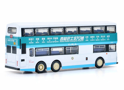 Load image into Gallery viewer, Tiny City Die-cast Model Car - 1:110 CMB DENNIS Condor 11m (970) Model Bus
