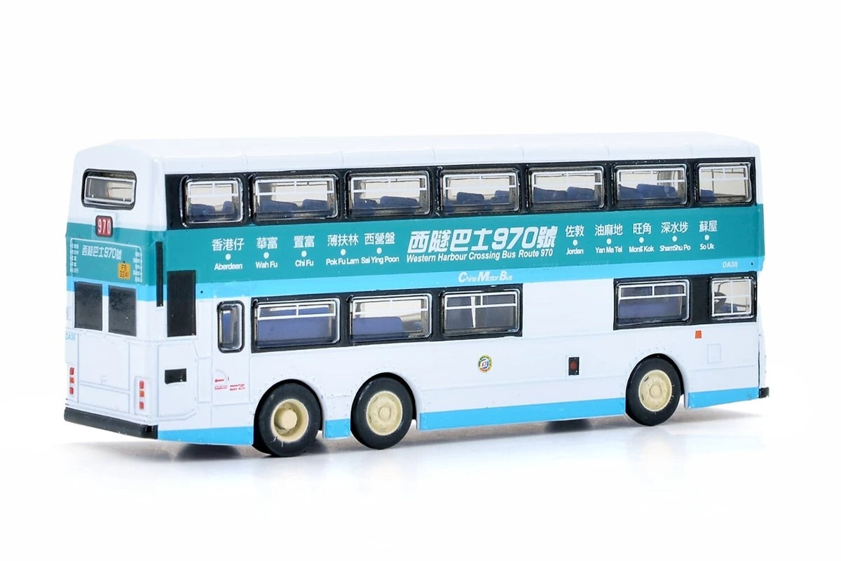 Tiny City Die-cast Model Car - 1:110 CMB DENNIS Condor 11m (970) Model Bus