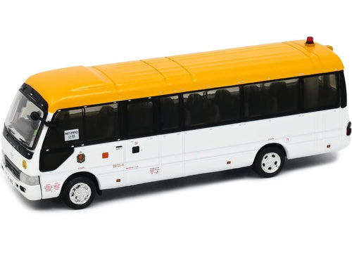 Load image into Gallery viewer, Tiny City FSD19 1/76 Die-cast Model Car - Toyota Coaster B59 HKFSD (F892)
