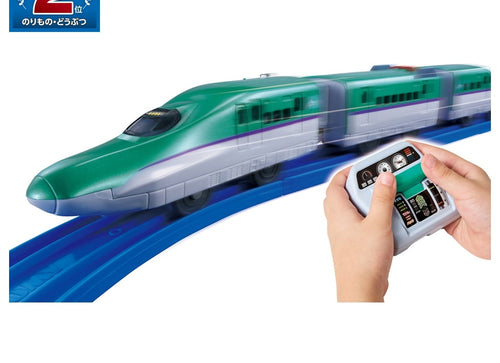 Load image into Gallery viewer, Takara Tomy Plarail You Drive! Quick Master Controller H5 Series Shinkansen
