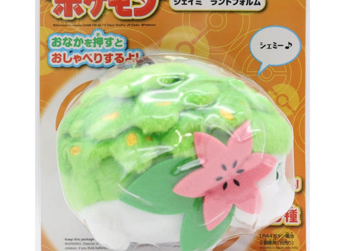 Load image into Gallery viewer, Takara Tomy Pokemon Soft Plush Toy - Sound Plush Shaymin
