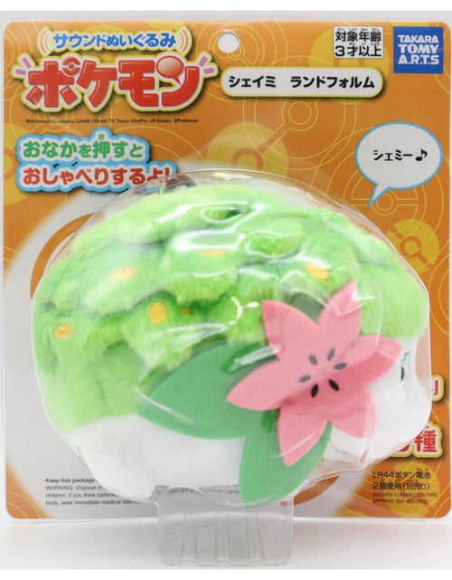 Load image into Gallery viewer, Takara Tomy Pokemon Soft Plush Toy - Sound Plush Shaymin
