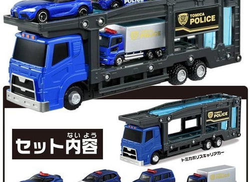 Load image into Gallery viewer, Takara Tomy Tomica Diecast Model Gift Set - Police Station Carrir Car Set
