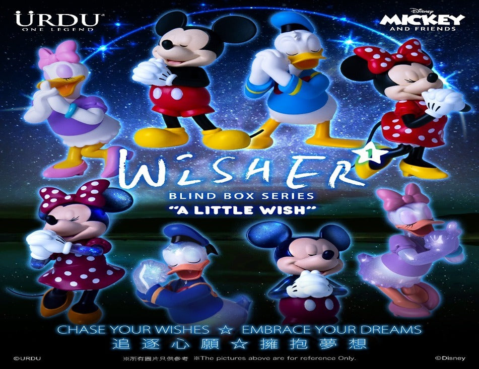 URDU Disney Wisher Series "A Little Wish" Part1 Mickey & Friends (Full set of 8)