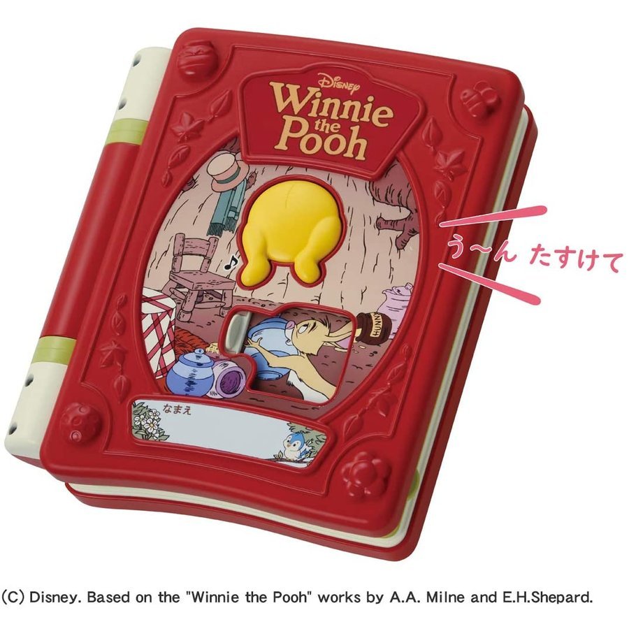 Takara Tomy Disney Baby Dear Little Hands Play Picture Book education