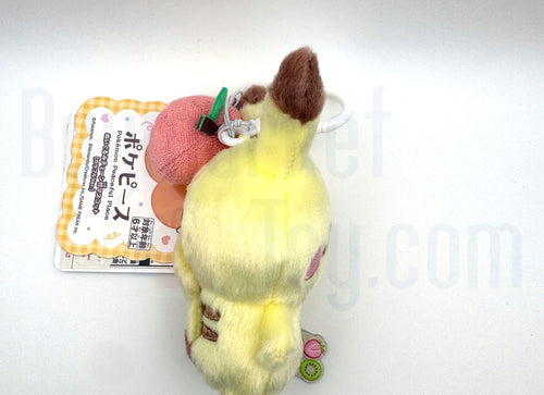 Load image into Gallery viewer, Takara Tomy Arts Pokemon Pokepeace Plush Mascot Pikachu (Colorful Ver.) 13cm
