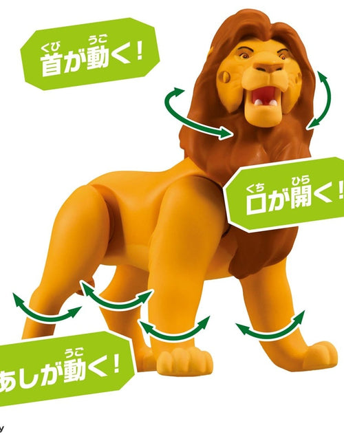 Load image into Gallery viewer, Takara Tomy ANIA Animal The Lion King Mufasa Mini Playable Figure
