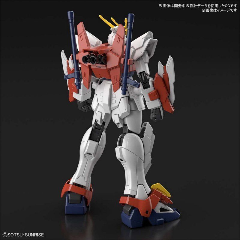 Bandai RG 1/144 Blazing Gundam  (Gundam Model Kits)