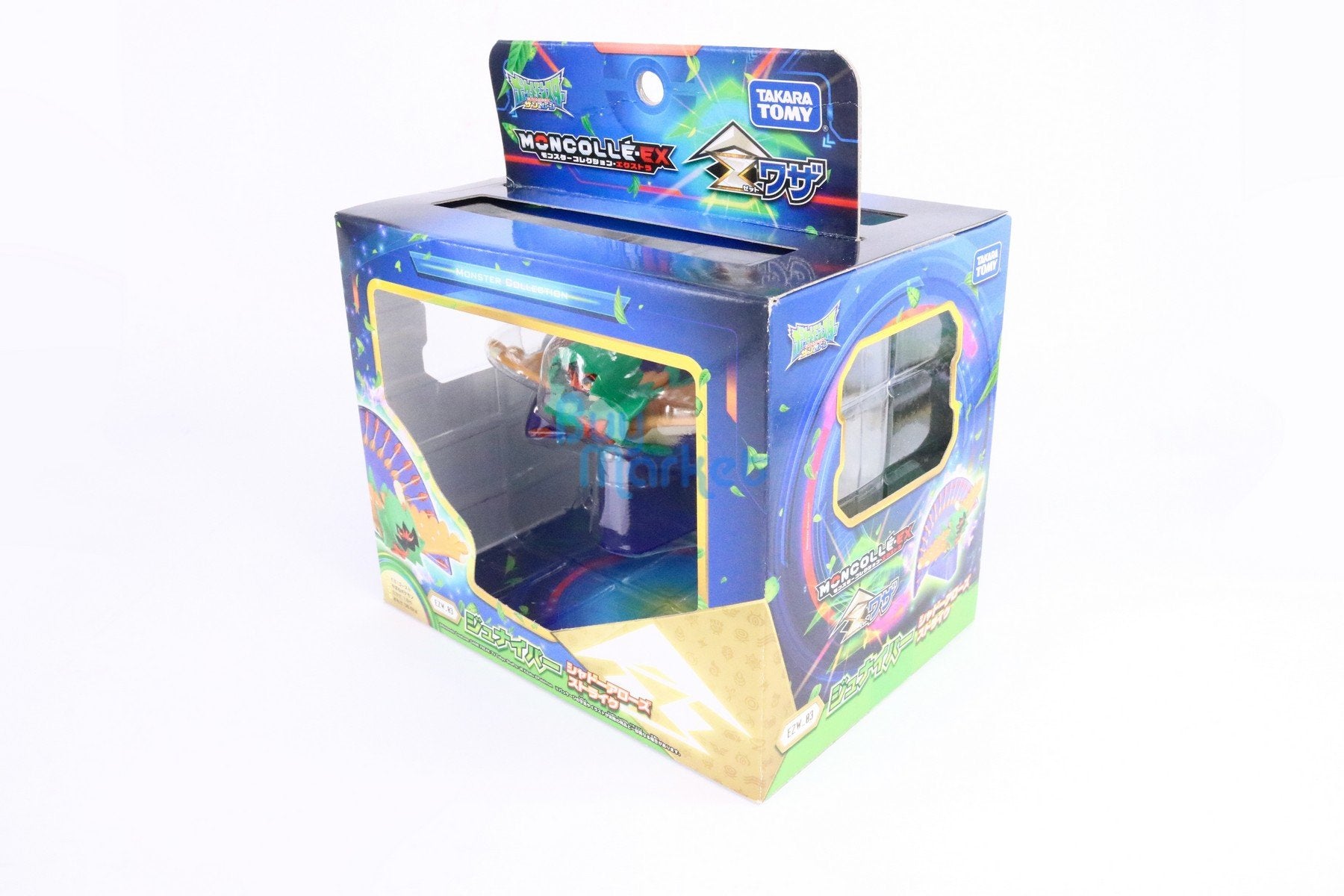 Takara Tomy Pokemon Sun & Moon MC EX Figure EZW-03 Junipar Shadow Arrow Strike