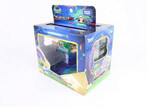 Load image into Gallery viewer, Takara Tomy Pokemon Sun &amp; Moon MC EX Figure EZW-03 Junipar Shadow Arrow Strike
