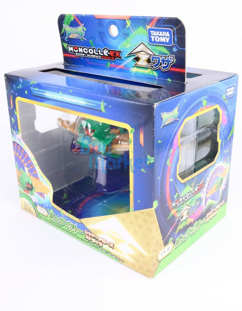 Load image into Gallery viewer, Takara Tomy Pokemon Sun &amp; Moon MC EX Figure EZW-03 Junipar Shadow Arrow Strike
