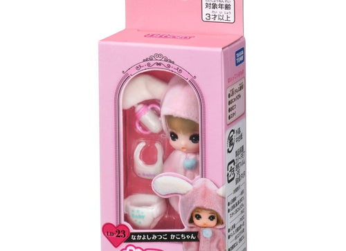 Load image into Gallery viewer, Takara Tomy Licca LD-23 Nakayoshi Triplets Kako-chan Licca-chan Rika Dress Doll
