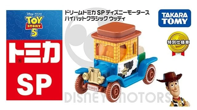 Takara Tomy Dream Tomica Disney Motors - Toy Story 5 High Hat Classic Woody