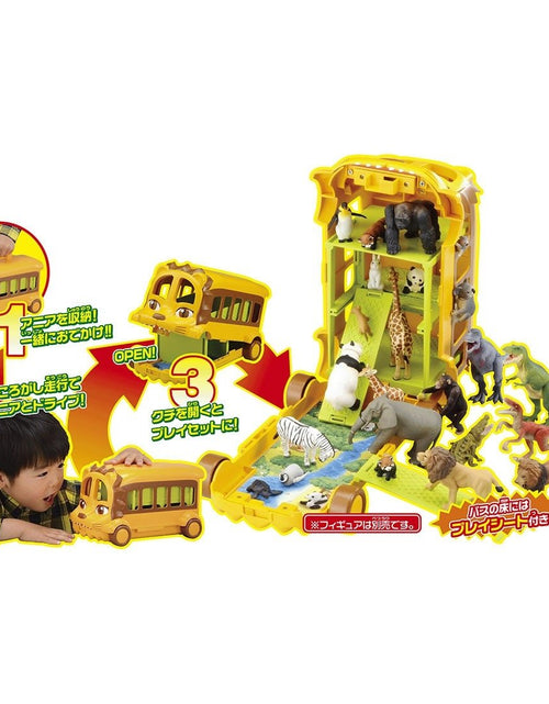 Load image into Gallery viewer, Takara Tomy Ania 3way! Going Out Lion Bus can contain Mini figure (No figures)
