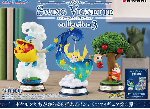Load image into Gallery viewer, Re-ment Pokemon Swing Vignette Collection Vol.3 6pcs Complete Box
