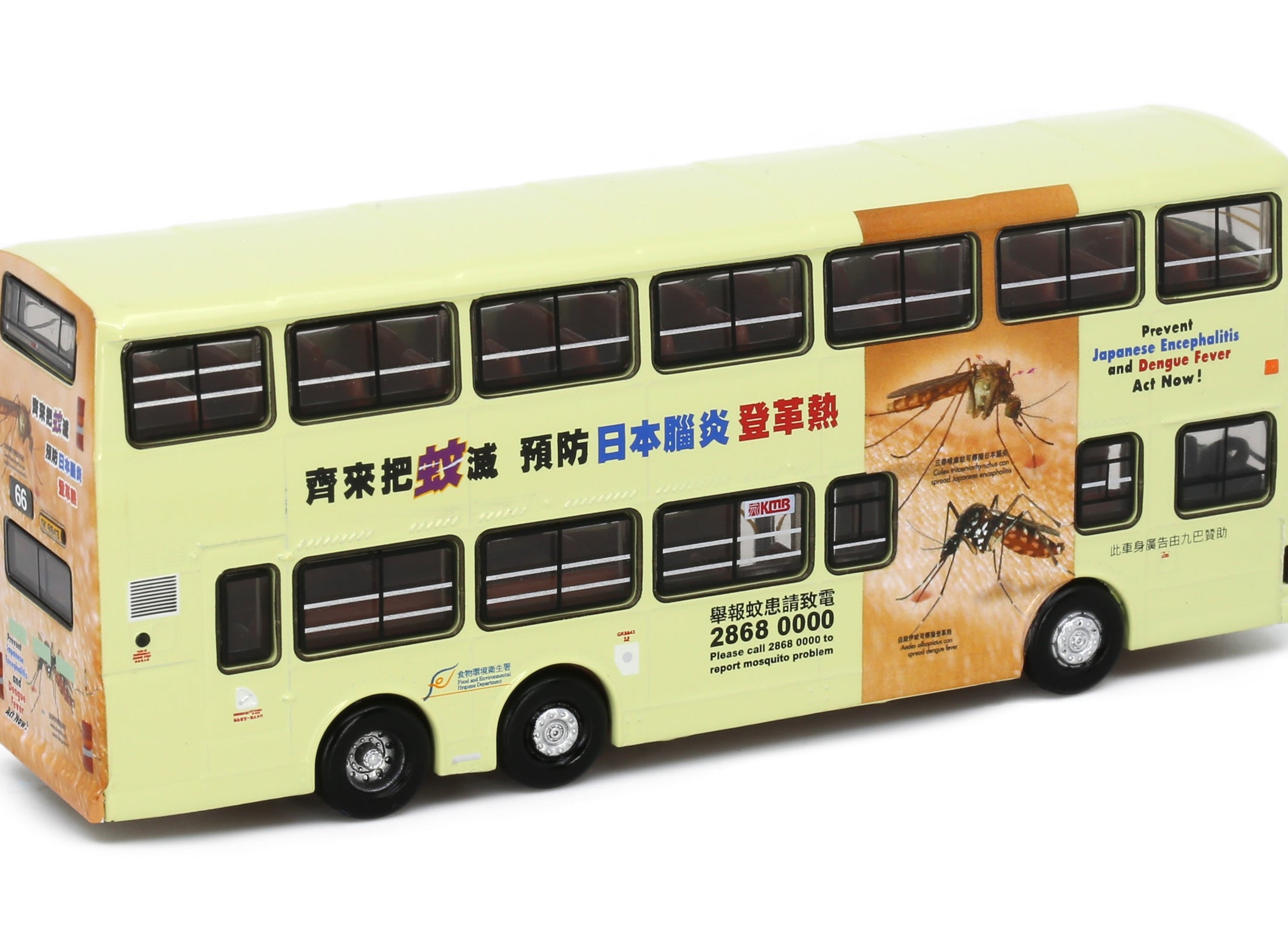 Tiny City Die-cast Model Car - KMB VOLVO Olympian 11m Prevent Dengue Fever (66)