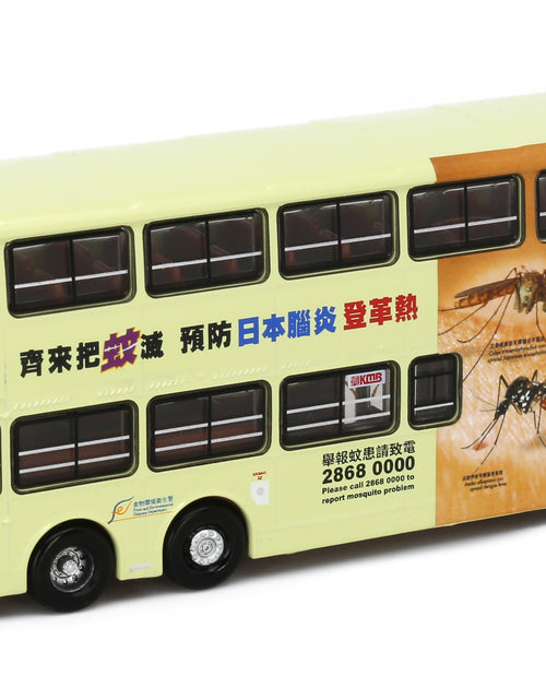 Load image into Gallery viewer, Tiny City Die-cast Model Car - KMB VOLVO Olympian 11m Prevent Dengue Fever (66)
