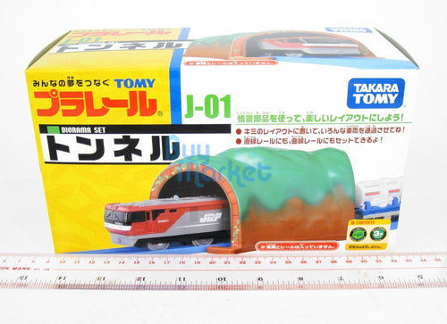 Load image into Gallery viewer, Takara Tomy Plarail Railway Train Accessories J-01 Cave Tunnel Toys Japan

