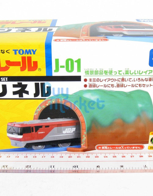 Load image into Gallery viewer, Takara Tomy Plarail Railway Train Accessories J-01 Cave Tunnel Toys Japan
