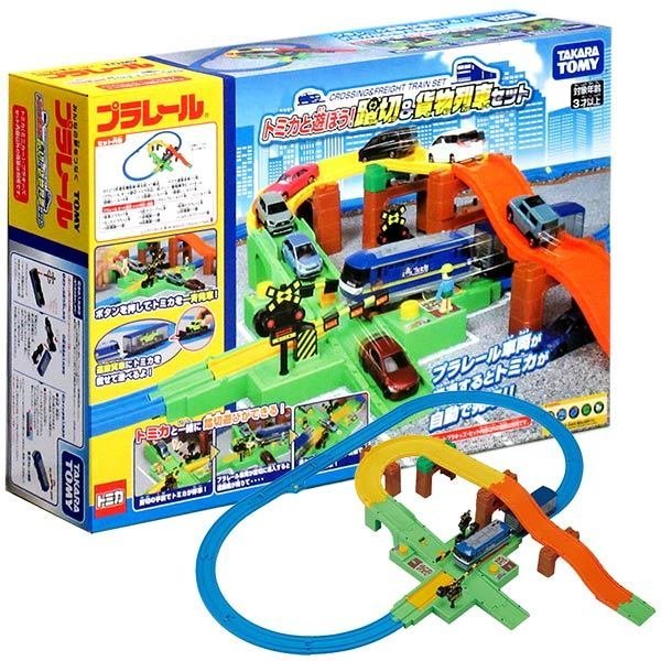 Takara Tomy Plarail Train Series Play Set - Crossing Rail & Freight Train Set