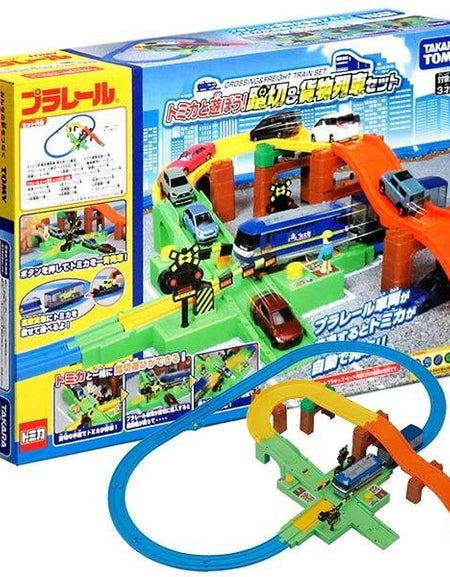 Takara Tomy Plarail Train Series Play Set - Crossing Rail & Freight Train Set
