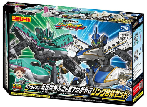 Load image into Gallery viewer, Takara Tomy Shinkansen SGX Shinkalion E5 Hayabusa + E7 Kagayaki Link Combine Set
