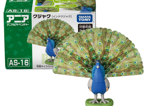 Load image into Gallery viewer, Takara Tomy ANIA animal Action Mini Figure -  AS-16 Peacock
